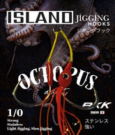 Island Octopus Jigging Assist Gözlü 1/0